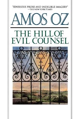 Book cover for The Hill of Evil Counsel