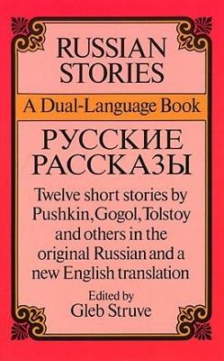 Book cover for Russian Stories