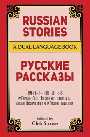 Russian Stories