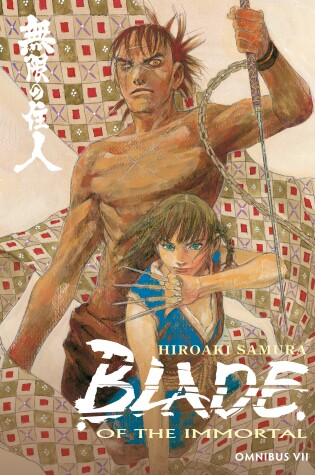 Cover of Blade of the Immortal Omnibus Volume 7