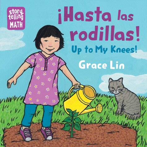 Book cover for Hasta Las Rodillas, Up to My Knees!
