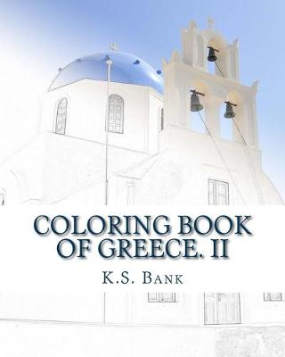Cover of Coloring Book of Greece. II