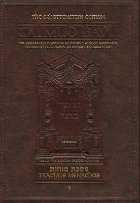 Cover of Masekhet Menahot