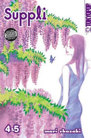 Cover of Suppli