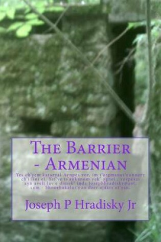 Cover of The Barrier - Armenian