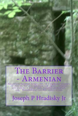 Book cover for The Barrier - Armenian