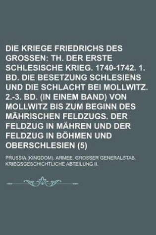 Cover of Die Kriege Friedrichs Des Grossen (5)