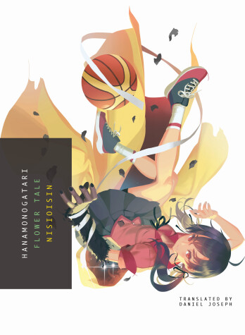 Cover of Hanamonogatari
