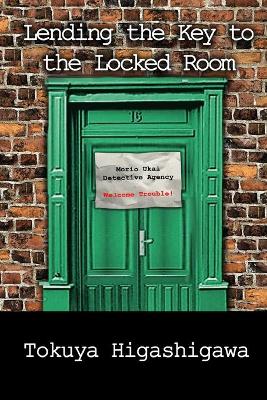Book cover for Lending the Key to the Locked Room