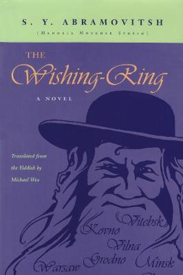 Cover of The Wishing Ring