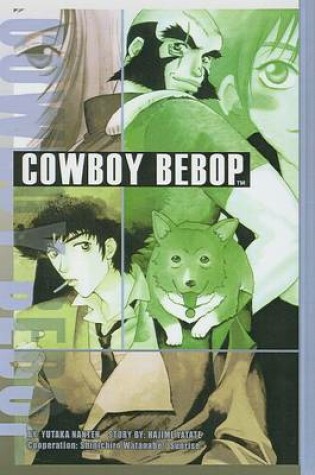 Cover of Cowboy Bebop 03