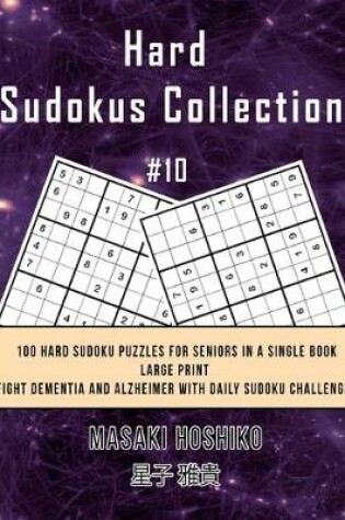 Cover of Hard Sudokus Collection #10