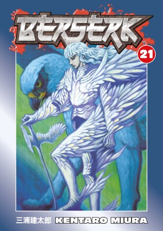 Cover of Berserk Volume 21