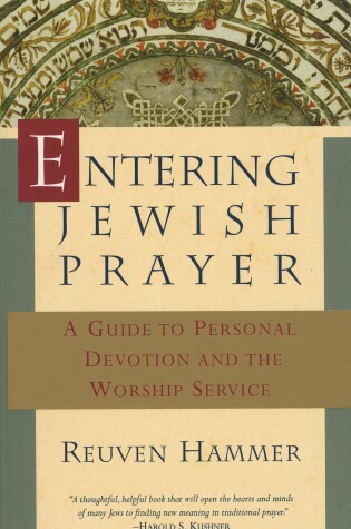 Cover of Entering Jewish Prayer