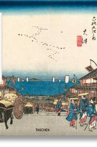 Cover of Hiroshige & Eisen. The Sixty-Nine Stations along the Kisokaido