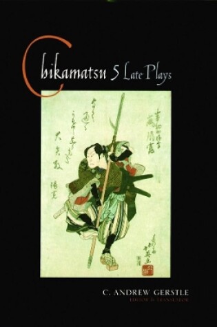 Cover of Chikamatsu