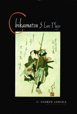 Cover of Chikamatsu