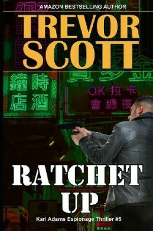 Cover of Ratchet Up