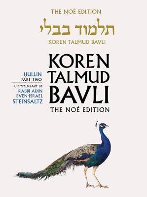 Book cover for Koren Talmud Bavli