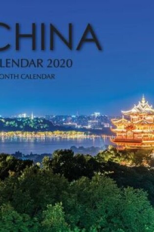 Cover of China Calendar 2020