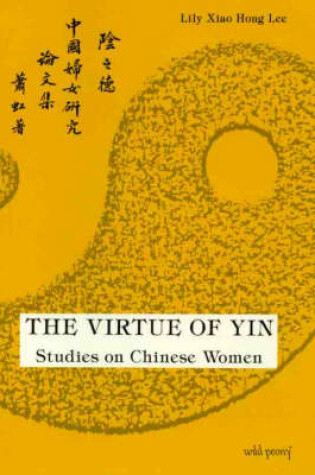 Cover of Virtue Of Yin