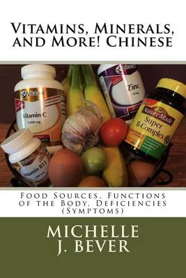 Book cover for Vitamins, Minerals, and More! Chinese