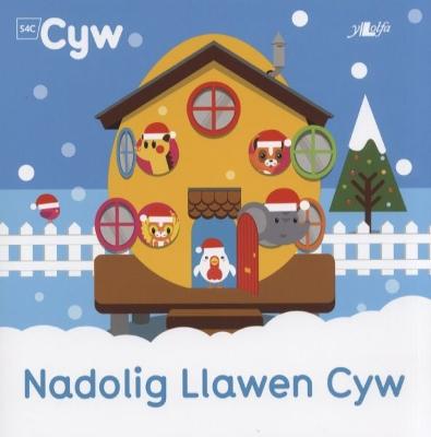 Book cover for Cyfres Cyw: Nadolig Llawen Cyw