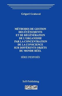 Book cover for M thodes de Gestion Des  v nements Et de R g n ration de l'Organisme