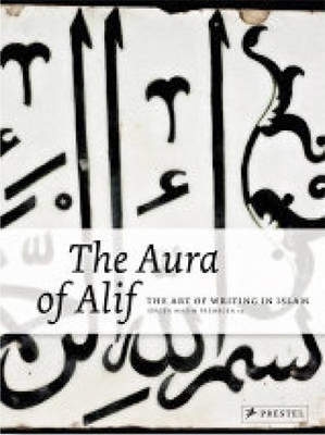 Cover of The Aura of Alif