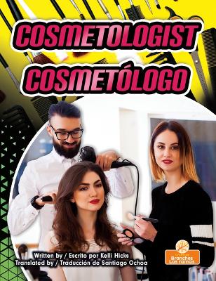 Book cover for Cosmetólogo (Cosmetologist) Bilingual Eng/Spa