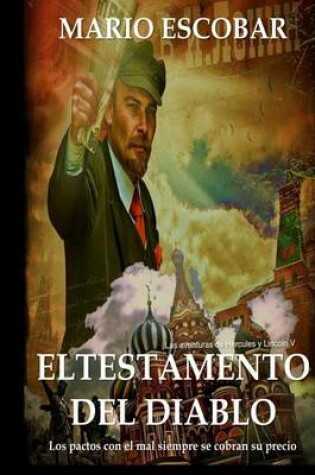 Cover of El testamento del diablo