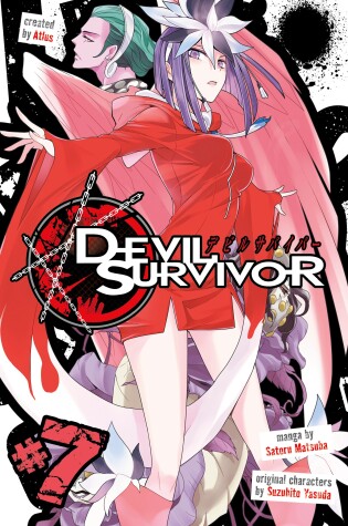 Cover of Devil Survivor Vol. 7