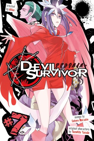 Cover of Devil Survivor Vol. 7