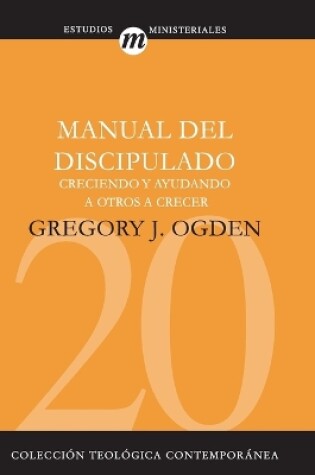 Cover of Manual del Discipulado