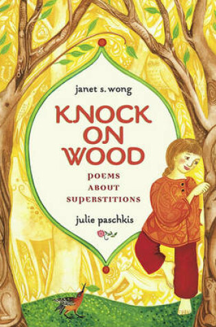 Cover of Knock on Wood