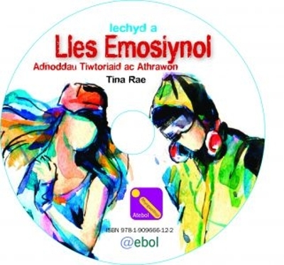 Book cover for Iechyd a Lles Emosiynol Adnoddau Tiwtoriaid ac Athrawon (DVD)