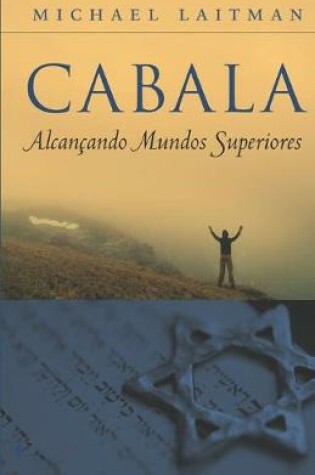 Cover of Cabala - Alcancando Mundos superiores