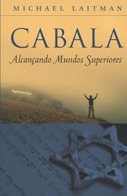 Book cover for Cabala - Alcancando Mundos superiores