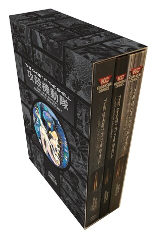 Cover of The Ghost In The Shell Deluxe Complete Box Set