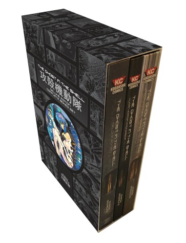 Book cover for The Ghost In The Shell Deluxe Complete Box Set