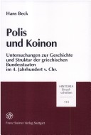 Book cover for Polis Und Koinon