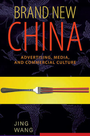 Cover of Brand New China
