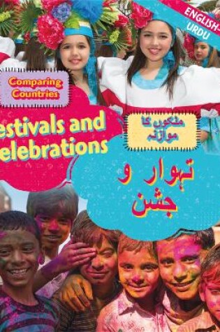 Cover of Dual Language Learners: Comparing Countries: Festivals and Celebrations (English/Urdu)