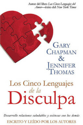 Cover of Los Cinco Lenguajes de la Disculpa [the Five Languages of Apology]