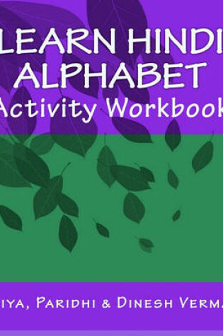 Cover of Learn Hindi Alphabet Activity Workbook