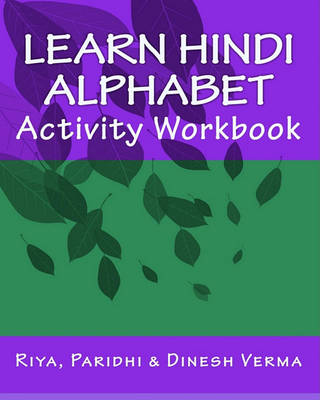 Book cover for Learn Hindi Alphabet Activity Workbook