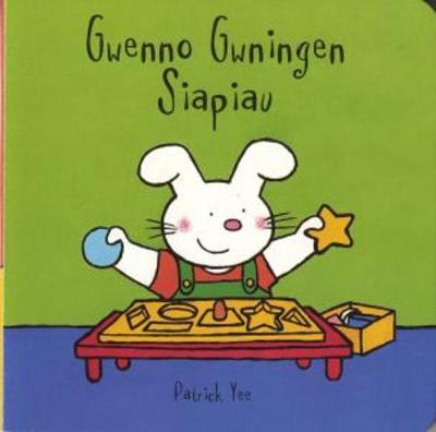 Book cover for Gwenno Gwningen - Siapiau
