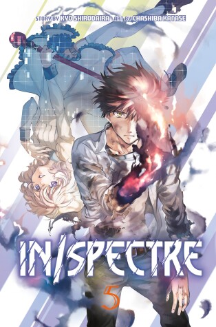 Cover of In/spectre Volume 5