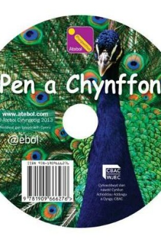 Cover of Pecyn Llythrennedd - Pen a Chynffon (DVD)