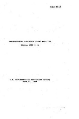 Cover of Fiscal Year 1994